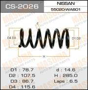 ������� �������� Masuma CS-2026 / rear, NI Wingroad, WPY11 Masuma, ������ CS2026 ����