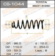 ������� �������� Masuma CS-1044 / rear, TO Ardeo, SV50 Masuma, ������ CS1044 ����
