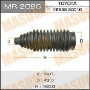 ������� ����� ������� Masuma MR-2086 Masuma MR2086 ����
