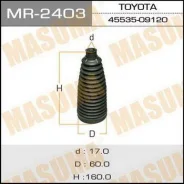 ������� ����� ������� Masuma MR-2403 Corolla, Auris/ ADE150, NDE150 Masuma MR2403 ����