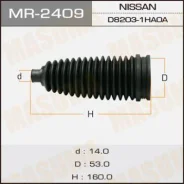������� ����� ������� Masuma MR-2409 NOTE / E12 Masuma MR2409 ����