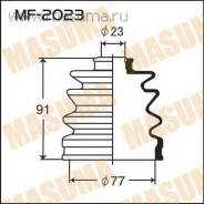   Masuma MF-2023 Masuma MF2023 