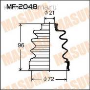  Masuma MF-2048 Masuma MF2048 