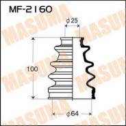   Masuma MF-2160 Masuma MF2160 