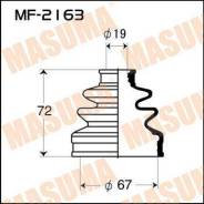 ������� ������� Masuma MF-2163 Masuma MF2163 ����