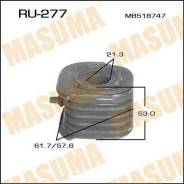  Masuma Mirage, Lancer, front low R RU-277 Masuma,  RU277 