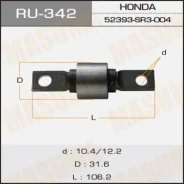 ����������� Masuma CR-V/ RD1, RD2 rear RU-342 Masuma RU342 ����