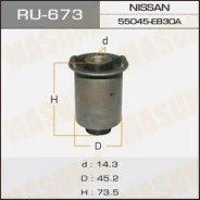 ����������� Masuma Pathfinder/ R51M rear RU-673 Masuma RU673 ����
