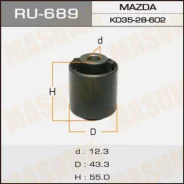 ����������� Masuma CX-5 rear low RU-689 Masuma RU689 ����