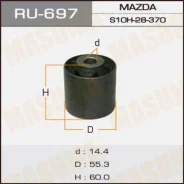����������� Masuma Bongo Friendee/ SG# rear RU-697 Masuma RU697 ����
