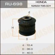 ����������� Masuma JAZZ, Insight RU-698 Masuma RU698 ����