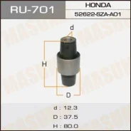 ����������� Masuma Pilot rear low RU-701 Masuma RU701 ����