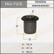 ����������� Masuma Land cruiser/ uzj200l, urj202w rear RU-723 Masuma RU723 ����