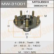   Mitsubishi front Outlander/ CW6W Masuma,  MW31001 