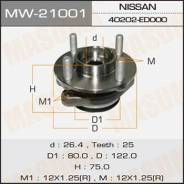 ��������� ���� Nissan front CUBE/ Z12 Masuma, �������� MW21001 ����