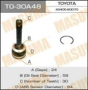  Masuma 24x59x30 Masuma TO30A48 