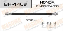����� ��������� Masuma BH-446 / H- /rear/ Civic EU1, 2, 3, 4 Masuma, ������ BH446 ����