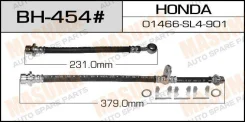 ����� ��������� Masuma BH-454 / H- /rear/ Vigor CC3 Masuma, ������ BH454 ����