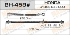 ����� ��������� Masuma BH-458 / H- /rear/ StepWagon RF1, 2 RH Masuma, ������ ������ BH458 ����