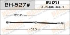 ����� ��������� Masuma BH-527 / Is- /front/ Bighorn UBS 9805- Masuma, �������� BH527 ����