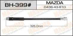 ����� ��������� Masuma BH-399 / Mz- /rear/ Demio DY3W Masuma, ������ BH399 ����