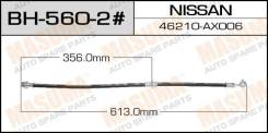 ����� ��������� Masuma BH-560-2 / N- /front/ Cube Z11, Tiida C11 LH Masuma, ����� �������� BH5602 ����