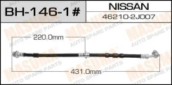 ����� ��������� Masuma BH-146-1 / N- /front/ Bluebird U14, Primera P10#, P11# RH Masuma, ������ �������� BH1461 ����