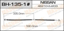 ����� ��������� Masuma BH-135-1 / N- /rear/ Primera P11, Bluebird U14 RH Masuma, ������ ������ BH1351 ����