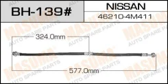 ����� ��������� Masuma BH-139 / N- /rear/ Sunny B15 SR18VE RH Masuma, ������ ������ BH139 ����