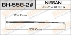 ����� ��������� Masuma BH-558-2 / N- /rear/ X-Trail N30, Primera P12 LH Masuma, ����� ������ BH5582 ����