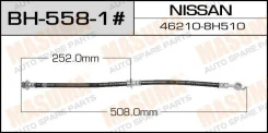 ����� ��������� Masuma BH-558-1 / N- /rear/ X-Trail N30, Primera P12 RH Masuma, ������ ������ BH5581 ����