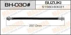����� ��������� Masuma BH-030 / Sz- /rear/ Escudo central Masuma, ������ BH030 ����