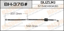 ����� ��������� Masuma BH-376 / Sz- /front/ Escudo RH Masuma, ������ �������� BH376 ����