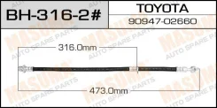 ����� ��������� Masuma BH-316-2 / T- /front/ Corolla #E10#, #E110, 111 LH Masuma, ����� �������� BH3162 ����