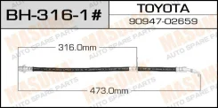 ����� ��������� Masuma BH-316-1 / T- /front/ Corolla #E10#, #E110, 111 RH Masuma, ������ �������� BH3161 ����