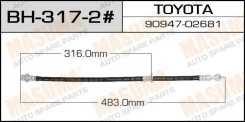 ����� ��������� Masuma BH-317-2 / T- /front/ Corolla #E104, CE109, #E114 LH Masuma, ����� �������� BH3172 ����