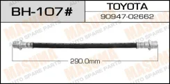 ����� ��������� Masuma BH-107 T- /front/ Land Cruiser Prado J9# (9906- ), Surf N18# (0008-) Masuma, �������� BH107 ����