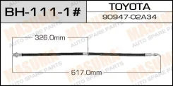 ����� ��������� Masuma BH-111-1 / T- /front/ Vista V5#/Allion/Premio ZRT260 RH Masuma, ������ �������� BH1111 ����