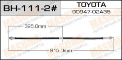 ����� ��������� Masuma BH-111-2 / T- /front/ Vista V5#/Allion/Premio ZRT260 LH Masuma, ����� �������� BH1112 ����