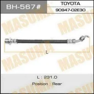 ����� ��������� Masuma BH-567 / T- /rear/ Auris NZE151H RH, LH Masuma, �����/������ ������ BH567 ����