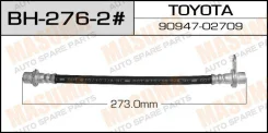 ����� ��������� Masuma BH-276-2 / T- /rear/ Corona, Carina #T215, Caldina #T195, 215,216 LH Masuma, ����� ������ BH2762 ����