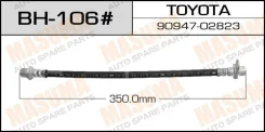 ����� ��������� Masuma BH-106 / T- /rear/ Corona, Carina, Caldina #T19#, #T21# RH Masuma, ������ ������ BH106 ����