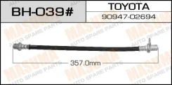 ����� ��������� Masuma BH-039 / T- /rear/ Corona, Carina, Caldina #T190 LH Masuma, ����� ������ BH039 ����