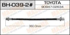����� ��������� Masuma BH-039-2 / T- /rear/ Corona, Carina, Caldina #T190 RH Masuma, ������ ������ BH0392 ����