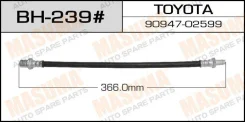 ����� ��������� Masuma BH-239 / T- /rear/ HiLux Surf N18# (-0008) Masuma, ������ BH239 ����