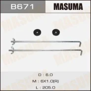 ��������� ��� ���� Masuma (1/64) L=250�� Masuma B671 ����