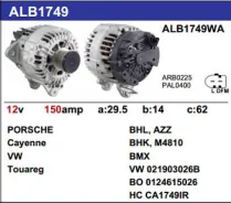 ��������� Porsche Cayenne, Volkswagen Touareg Krauf ALB1749 ����