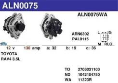 ��������� Toyota 2GR, 130A, RAV-4 3.5L MH Motorherz ALN0075WA ����