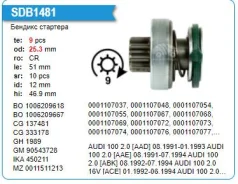 ������� �������� AUDI, VW Passat,9T KR Krauf SDB1481 ����