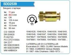 ������� �������� Caterpillar, Excavators, Cummins, 11T Krauf SDD2539 ����